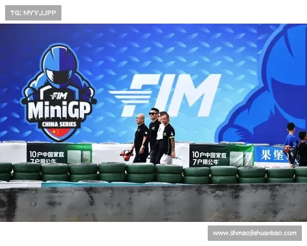 2018赛车中国比赛时间 2018赛车中国比赛时间