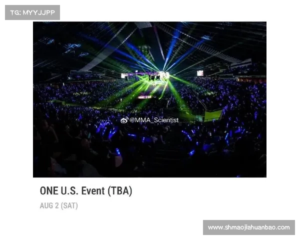 one赛事哪里有看