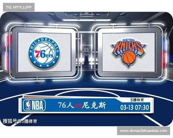nba赛事美国队_nba美国比赛时间 nba赛事美国队_nba美国比赛时间