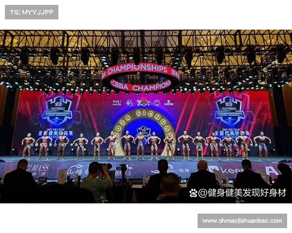 健美健身大赛赛事介绍(搜索健美大赛)