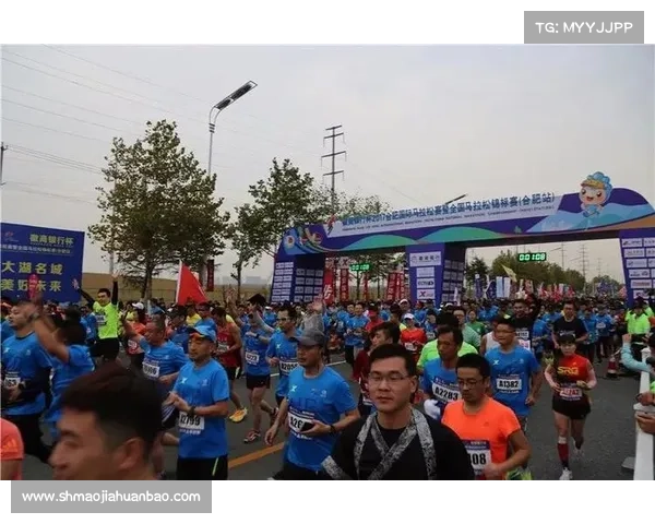 合肥举办大型体育赛事