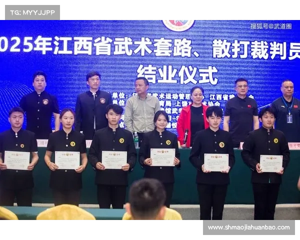 搏击赛事规程全方位解析规则详解选手安全裁判标准赛事组织流程 搏击赛事规程全方位解析规则详解选手安全裁判标准赛事组织流程