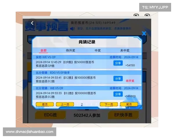 竞猜赛事结果(竞猜赛事结果怎么写) 竞猜赛事结果(竞猜赛事结果怎么写)