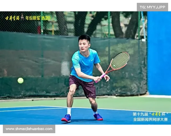 网球赛事新闻、网球赛事报道