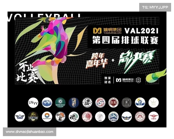 邀请为赛事冠名英语热烈邀请全球精英踊跃加盟赛事冠名共创品牌辉煌未来 邀请为赛事冠名英语热烈邀请全球精英踊跃加盟赛事冠名共创品牌辉煌未来