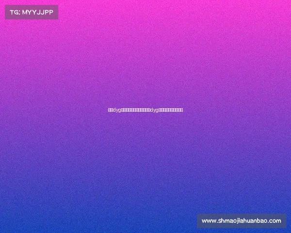 深圳dyg电子竞技俱乐部招聘—深圳dyg电子竞技俱乐部在哪里