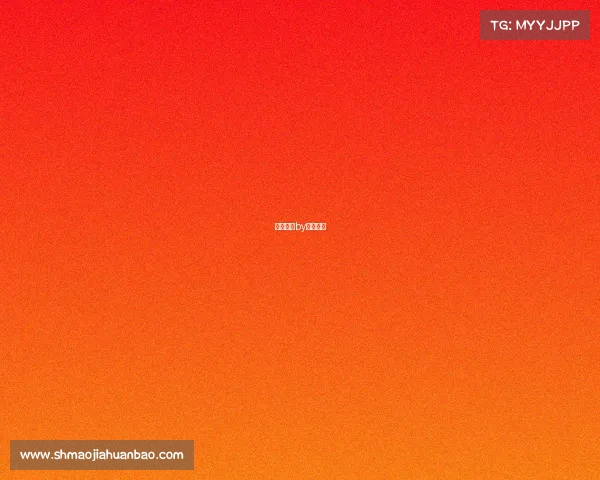 电子竞技by白色森林