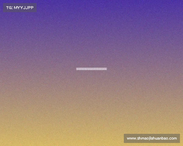 《电竞氪金之王：你的钱包才是最强外挂？》