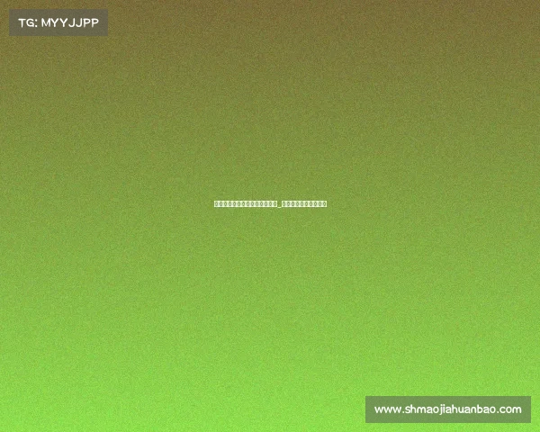 世界上第一个职业电子竞技联盟_全球电竞开山盛典新篇