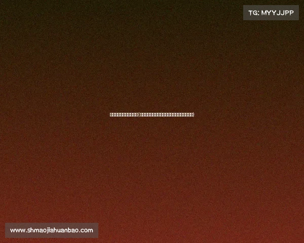 南京市电子竞技协会章程(凝聚行业力量，共绘南京电竞高质量发展新蓝图)