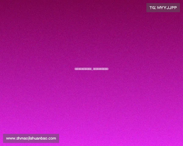 汕头亚青会电子竞技比赛_汕头亚青会的比赛项目