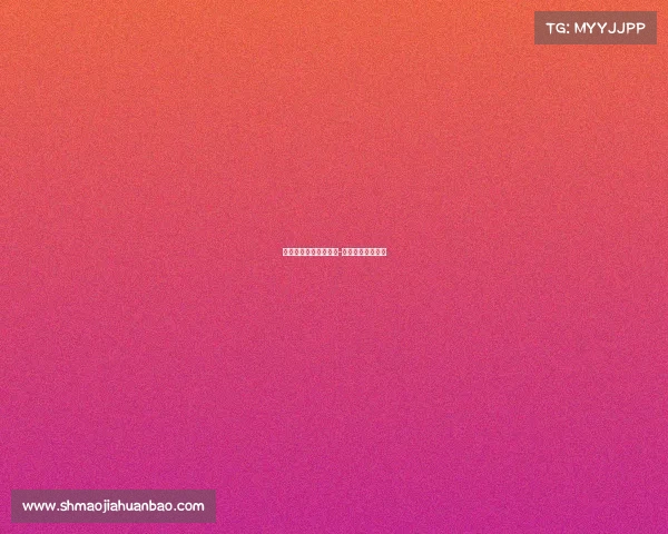 电子竞技实用新型专利-电子竞技政策支持