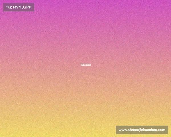 电子竞技显示器