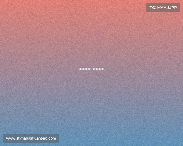 电子竞技联盟小说,《电子竞技》小说