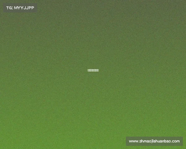 第一届电竞冠军 第一届电竞冠军